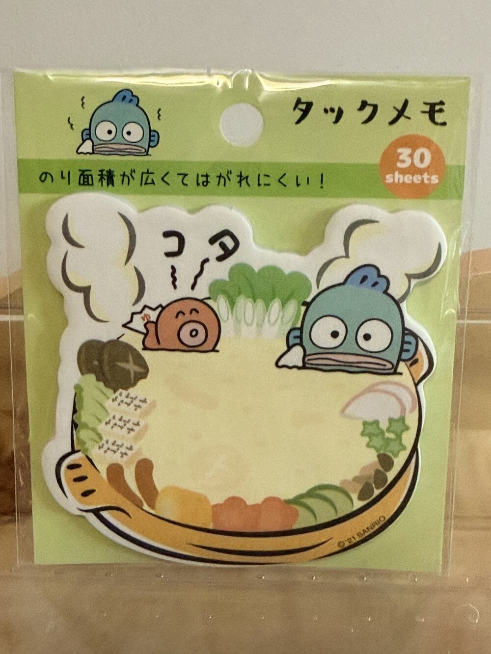 #HG-247 Hangyodon Licensed Sticky Notes 30 Ct